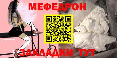 наркотики Лесосибирск