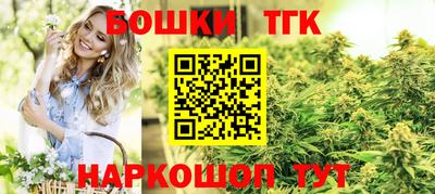 скорость Ливны