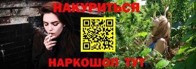 скорость Ливны