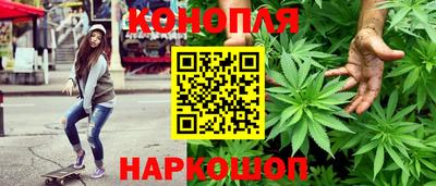 2c-b Ликино-Дулёво