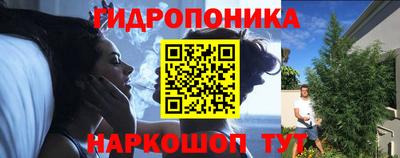наркотики Лесосибирск
