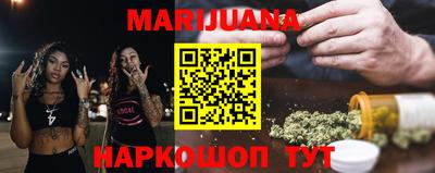 2c-b Ликино-Дулёво