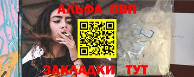 2c-b Ликино-Дулёво