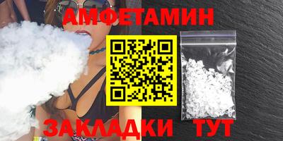 а пвп мука Малгобек