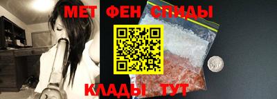 наркотики Лесосибирск