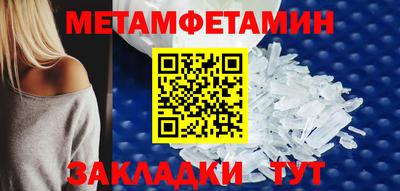 2c-b Ликино-Дулёво