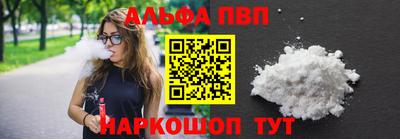 МДМА Мариинск