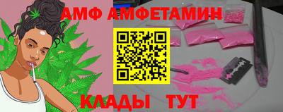 наркотики Лесосибирск