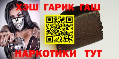 скорость Ливны