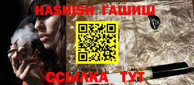 2c-b Ликино-Дулёво