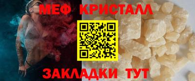 наркотики Лесосибирск